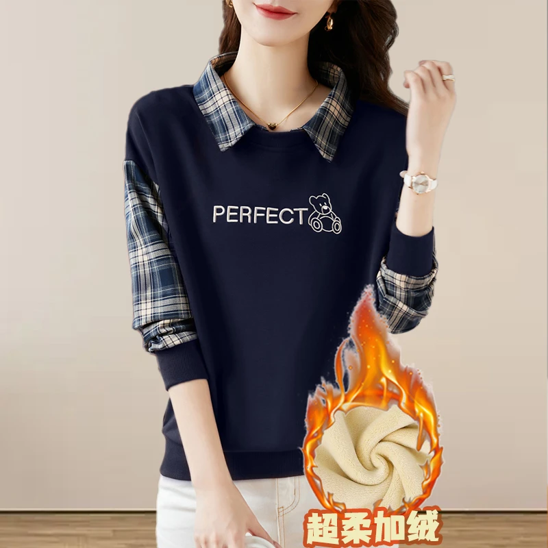【加绒/不加绒】保暖华棉卫衣女2024秋冬新款格纹拼接翻领刺绣卫衣