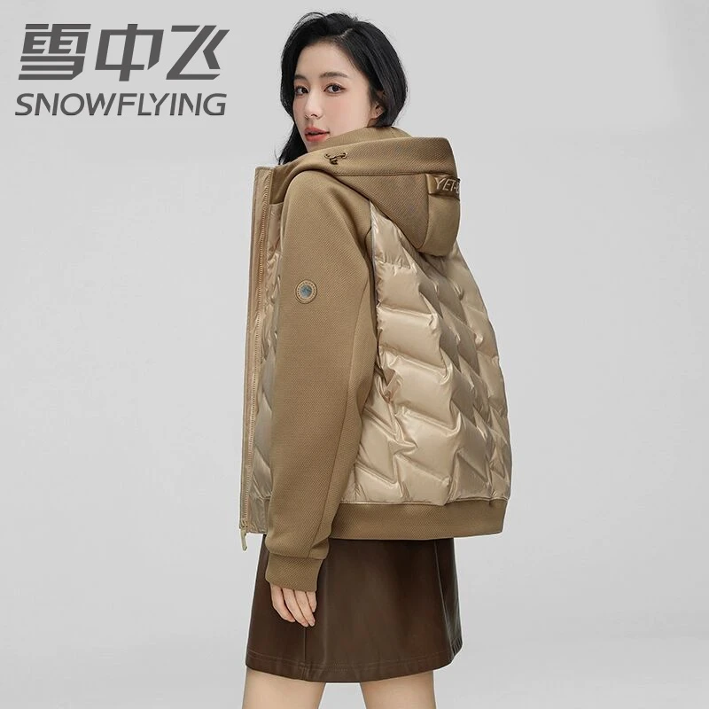 2024年秋冬装新款小个子连帽简约时尚轻薄短款羽绒服外套女X30137