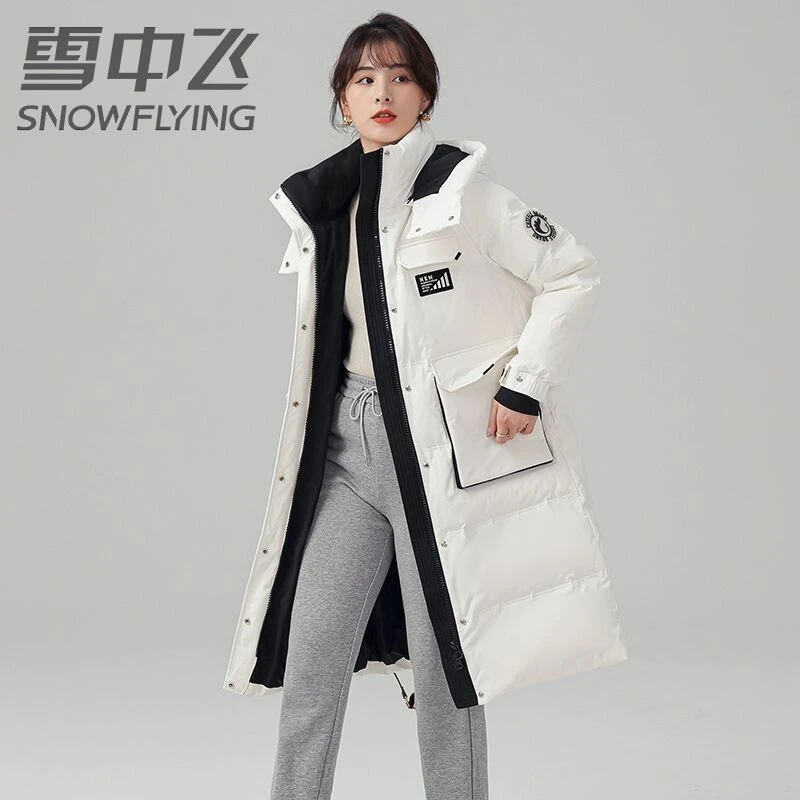 羽绒服女中长款2024冬装新款连帽韩版时尚百搭加厚保暖外套