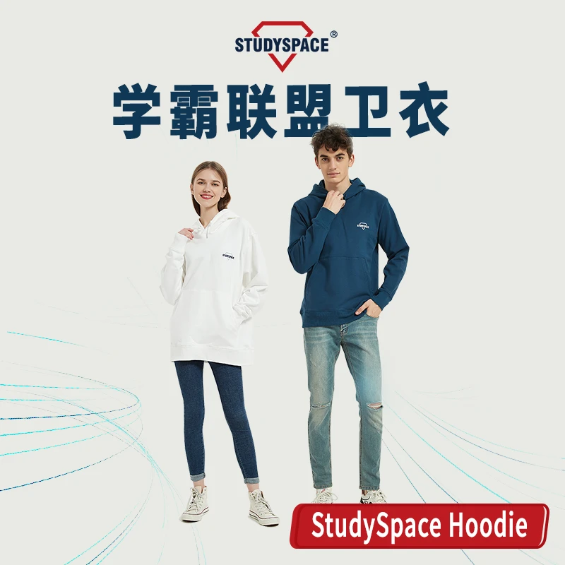 STUDYSPACE彭酱酱LINYA定制M学霸联盟卫衣Hoodie学生纯棉青春百搭