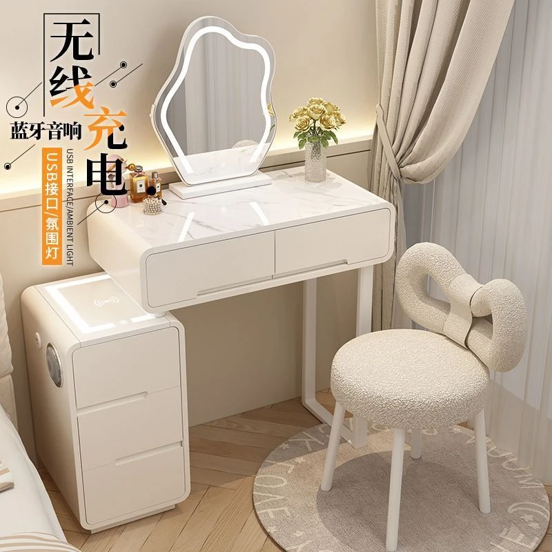 2024新款现代简约高级梳妆台小户型轻奢实木奶油风化妆台带智能柜