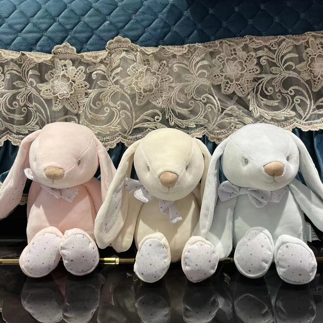 Babyboat船之宝邦尼兔无礼盒安抚毛绒玩具
