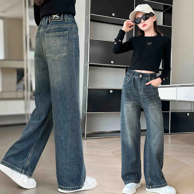 女童秋装牛仔裤子2025新款洋气中大儿童直筒休闲阔腿长裤女孩时尚