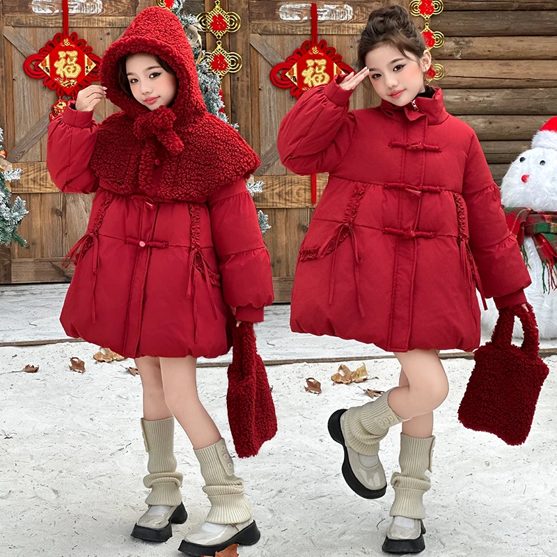 女童新年红色棉衣冬装2025新款洋气中大儿童拜年服外套加厚棉服潮