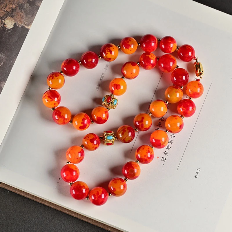 山河珍藏七彩龙醇项链