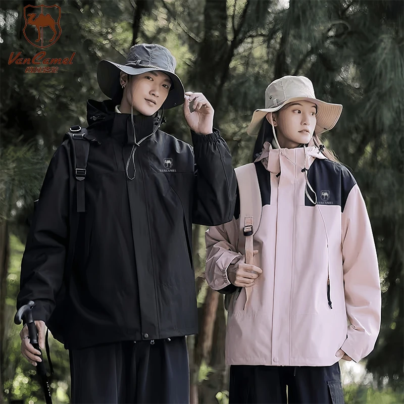 西域骆驼VANCAMEL两件套可拆卸情侣登山服防风防水户外运动夹克男