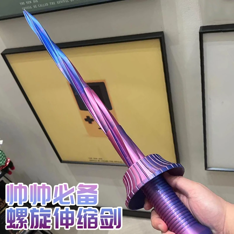 网红爆款3d打印螺旋伸缩剑三d高级武士刀黑科技减压解压神器玩具