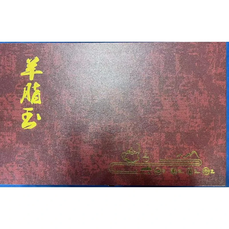 【普大师专享】羊脂玉茶具