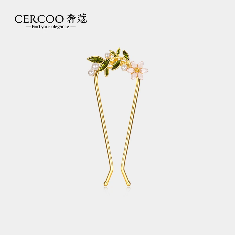 Cercoo/奢蔻 合金仿珍珠发饰 沧海丁香巴洛克发簪花朵U型发簪盘发