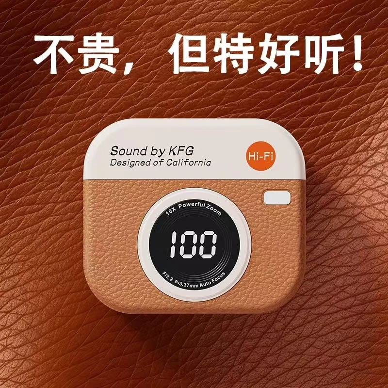 诺必行新款无线入耳式蓝牙耳机运动高颜值适用于华为苹果索尼三星