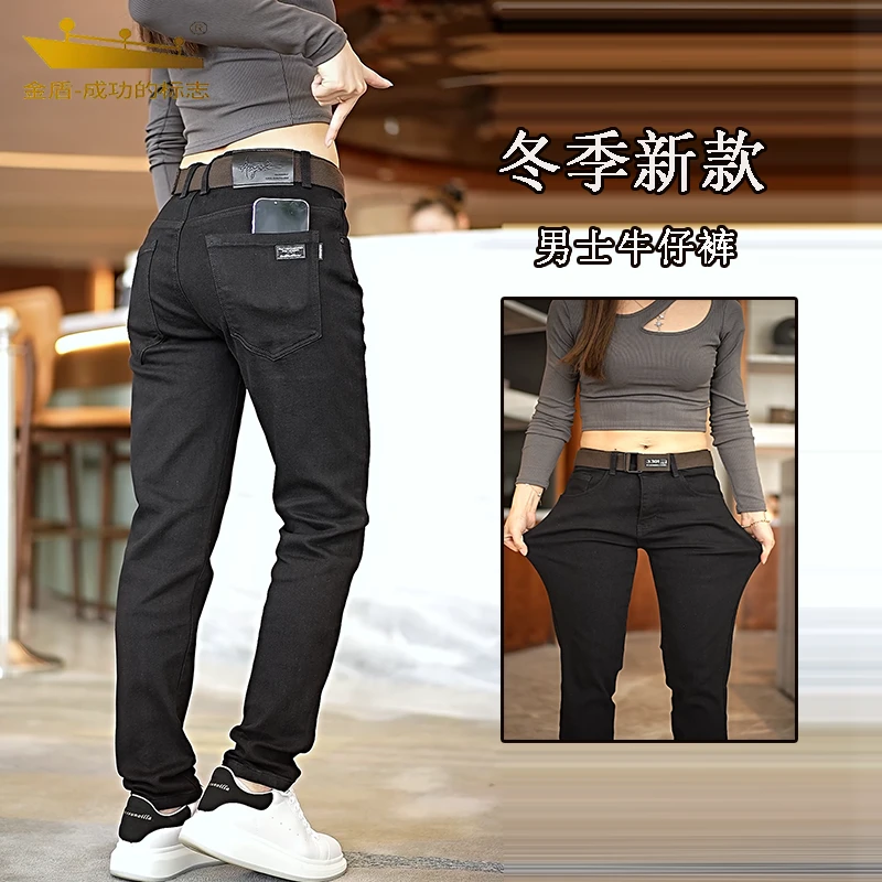 金盾2024夏季薄款黑色男士牛仔裤简约时尚百搭修身小直筒潮流男裤