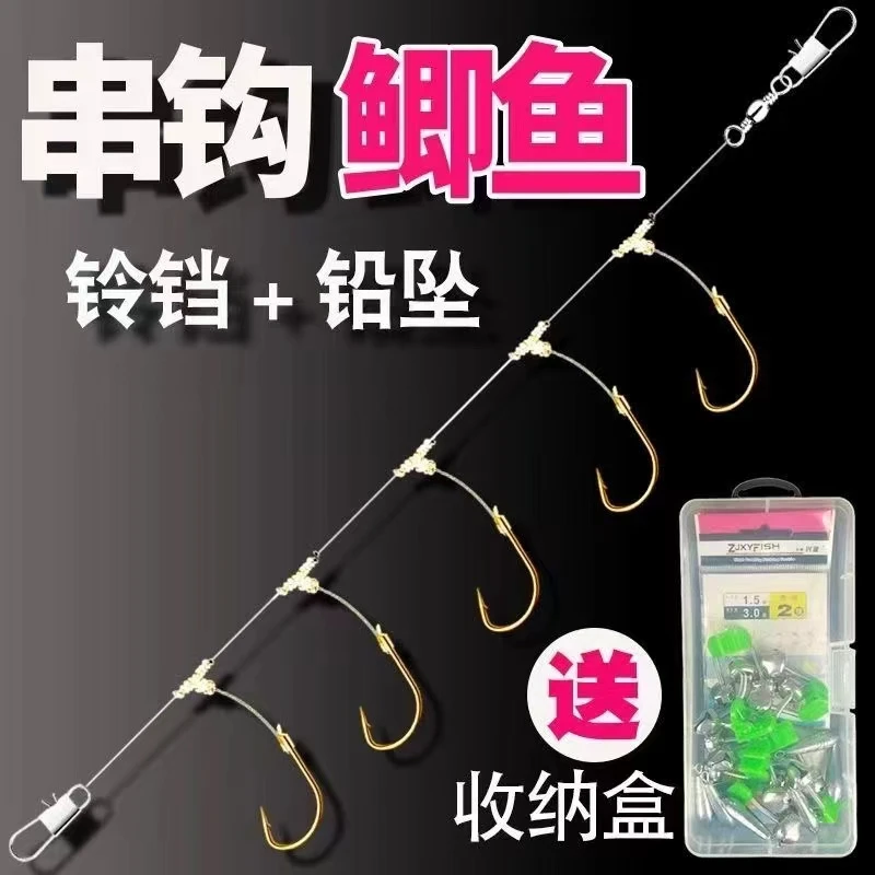 串钩钓组线组海竿配件绑好鱼钩远投金袖鲫鱼昂刺鱼黄辣丁钓鱼配件