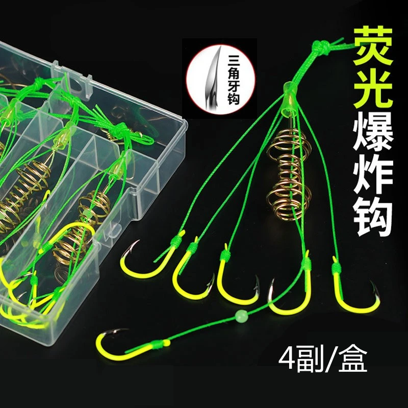防挂底爆炸钩防刮伊势尼鱼钩鲢鳙花鲢大物钓组弹簧爆炸钩套装全套