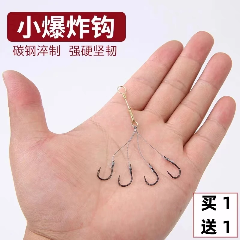 重庆千又小型爆炸钩套装手工绑好的鱼钩有倒刺鲫鲤鱼海竿钩抛竿钩