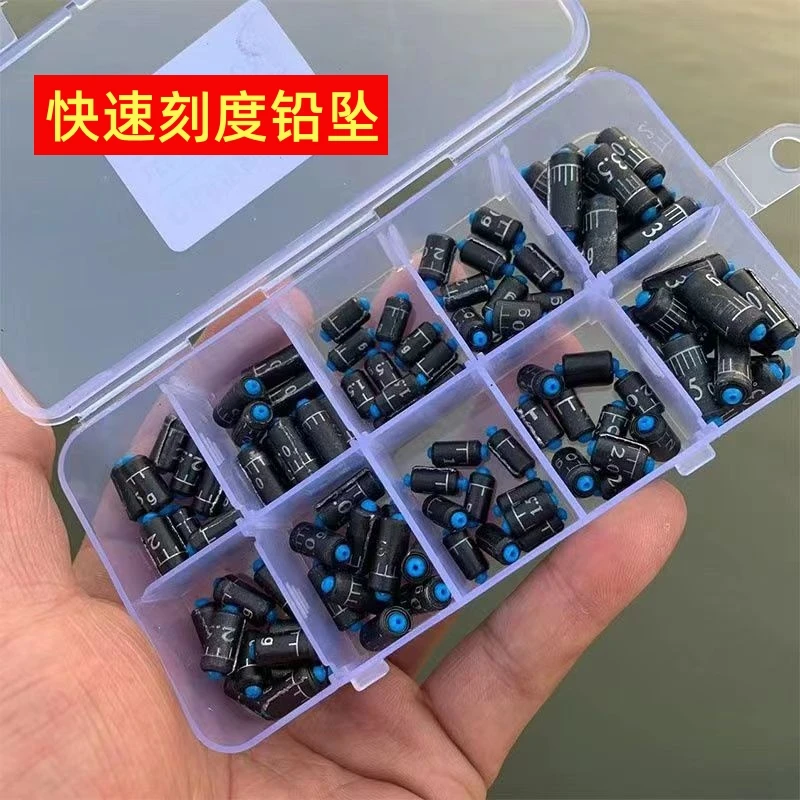 刻度铅坠铅皮卷钓鱼坠配重软芯克度环保铅刻度快速铅皮垂钓鱼配件