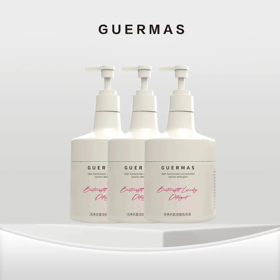 GUERMAS/娇玛仕 洁净杀菌浓缩洗衣液3瓶