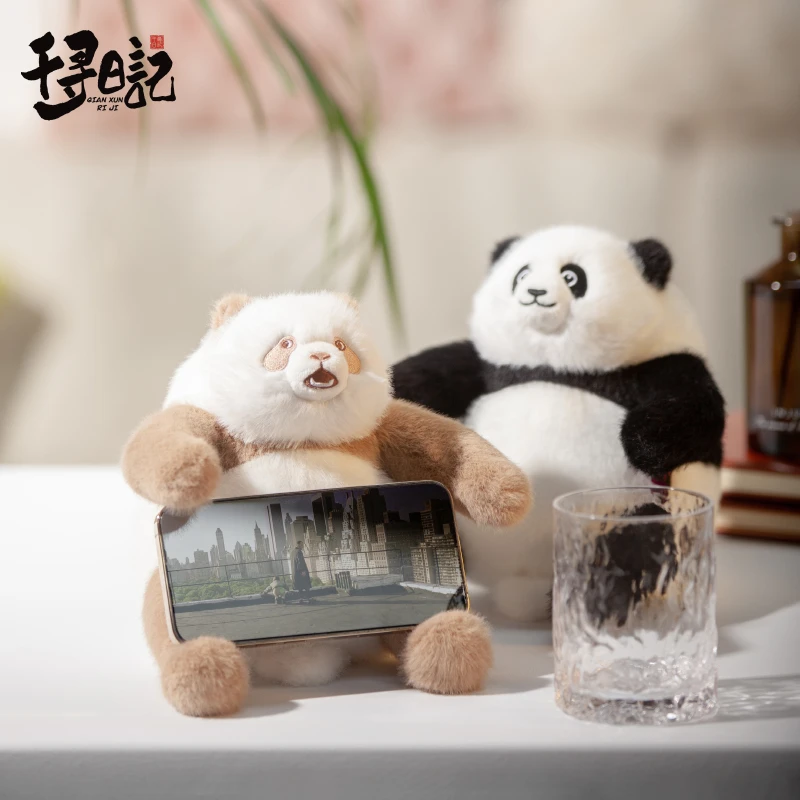 千寻日记新品大熊猫花花七仔玩偶公仔毛绒玩具可爱手机支撑架周边