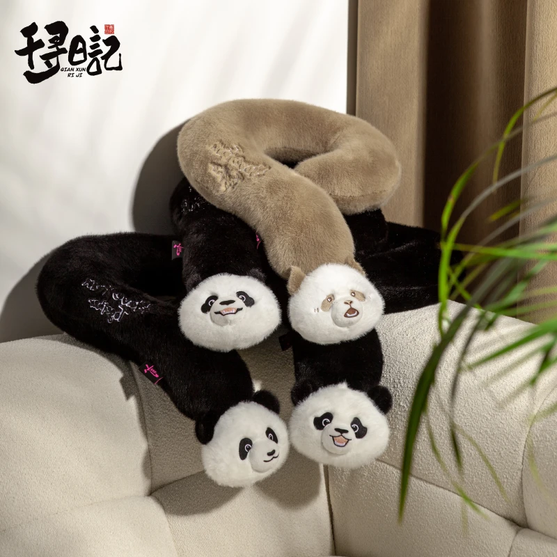 千寻日记问号抱枕颈枕花花七仔福宝护脖枕头午睡靠垫午睡枕办公