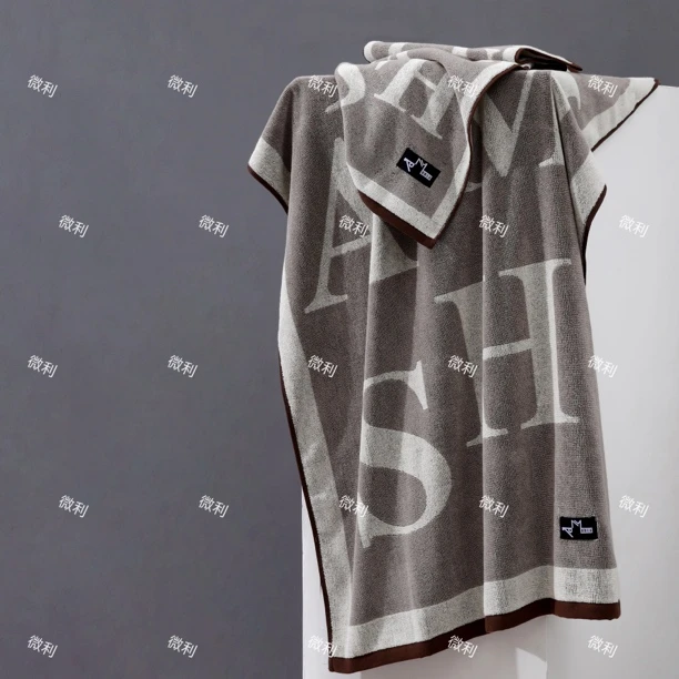 Amazing匹马精梳棉纯棉机洗不掉毛不掉色浴巾