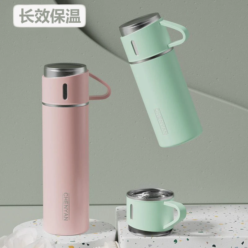 迷你小保温杯不锈钢保温杯便携水杯口袋杯大容量保温杯