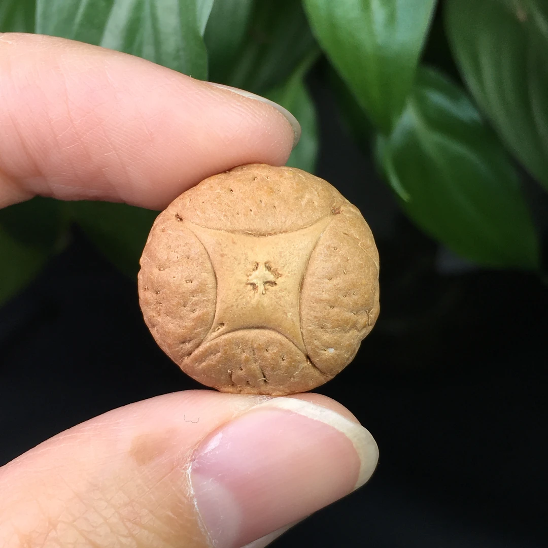 尼泊尔大麒麟眼 厚度15左右