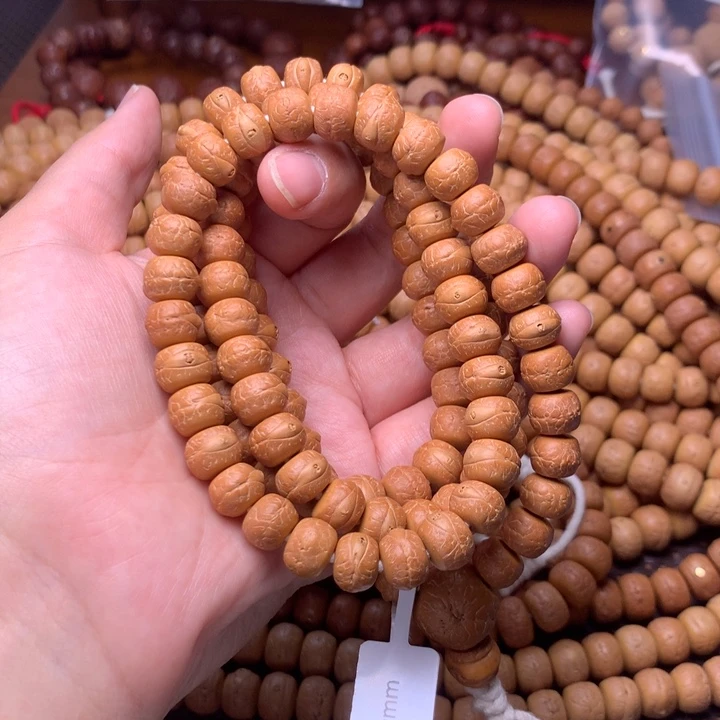 凤眼菩提吊坠五**头凤眼10