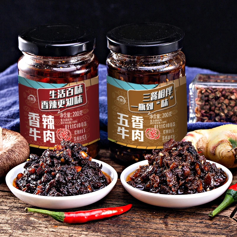 菜欢欢秘制香菇牛肉酱麻辣香辣酱下饭酱拌饭拌面酱手抓饼调味蘸料