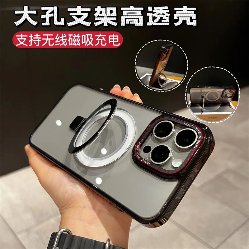 大孔金属镜头框磁吸支架适用苹果15promax手机壳14高清透明防摔13