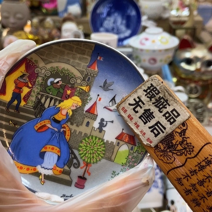 摆件拜****陶瓷哈哈哈哈哈哈