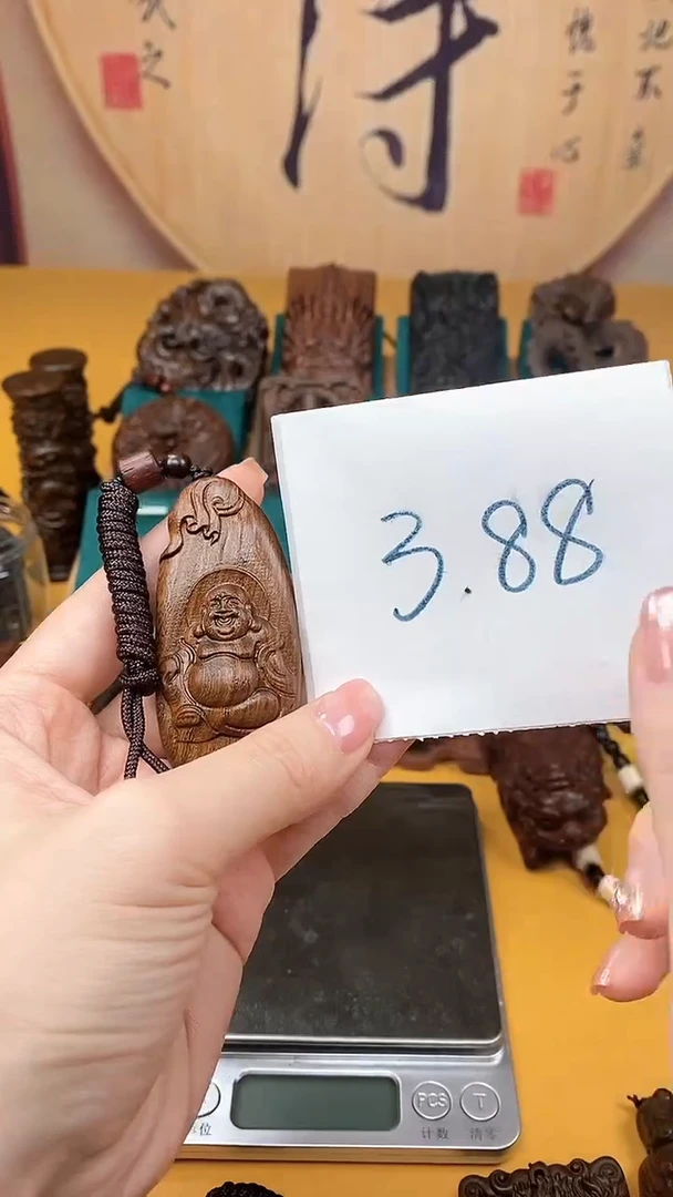 【闪购商品】香木木艺弥勒福利