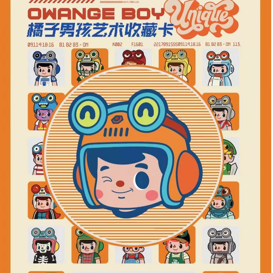 安可【拆盒】LEAD DESIGN正版原创橘子男孩艺术收藏卡【默认代拆】