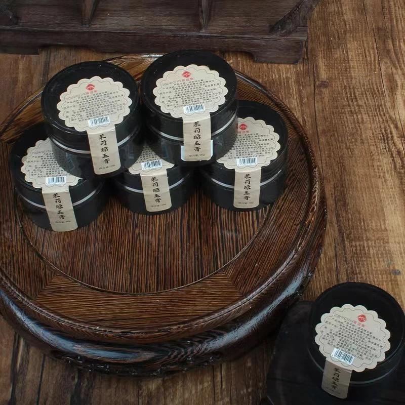 茉莉琼玉膏30g*20