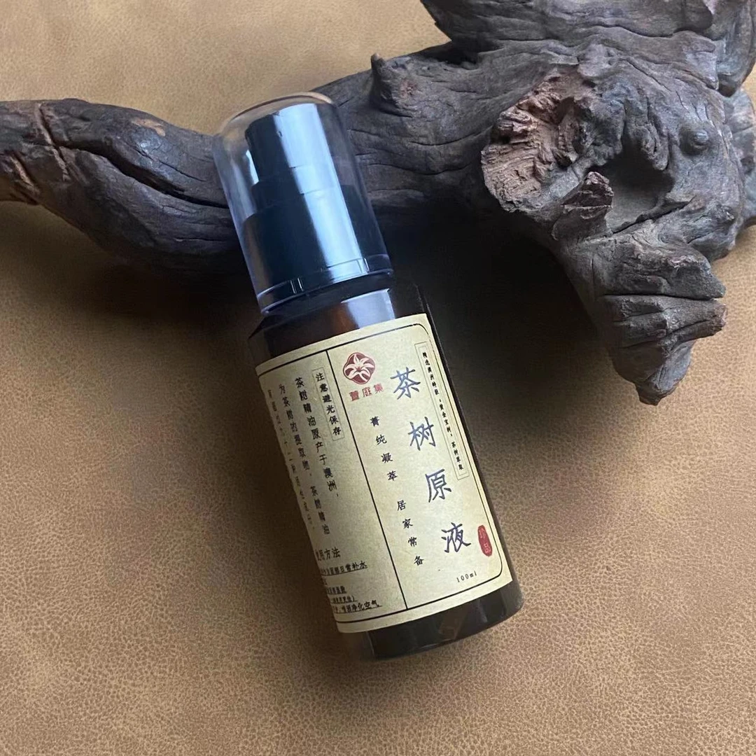 【守护全家】茶树原液100ml