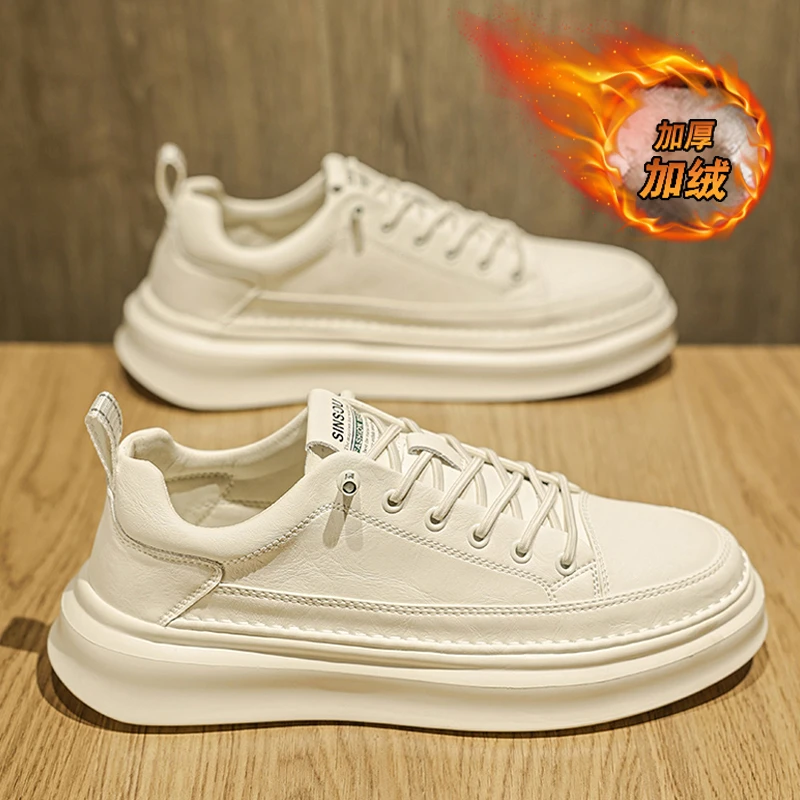 男鞋2023新款秋冬季男士皮面休闲皮鞋运动小白平板鞋加绒百搭潮鞋