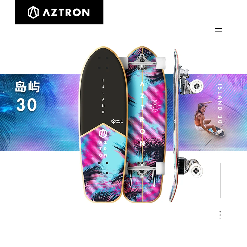 AZTRON陆地冲浪板弹簧桥「ISLAND」岛屿 30英寸 3.2KG 76.2C M