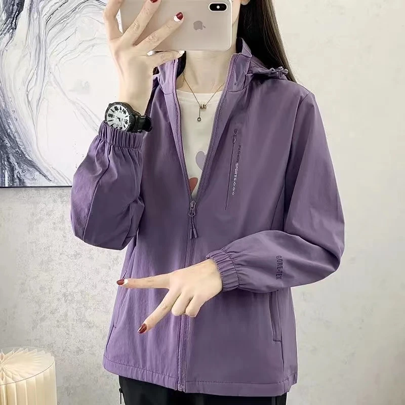 2024春秋薄款防风防水冲锋衣女运动透气时尚休闲百搭外套潮流夹克