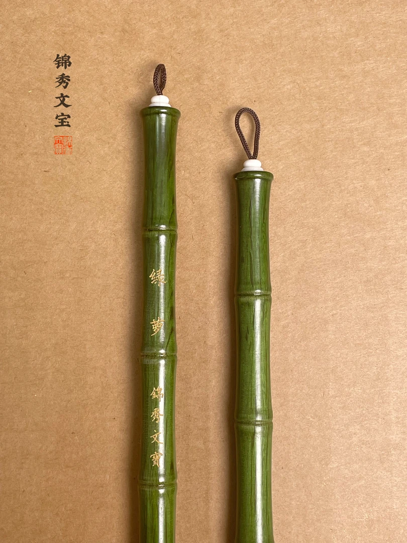 【绿萝】出锋3.6cm兼毫中楷毛笔 行楷书 书法班定制 欧颜楷适用