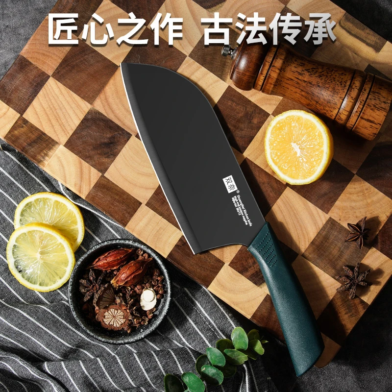 家用菜刀女士专用厨房切片刀超快锋利耐磨切菜切肉厨师刀【66001】