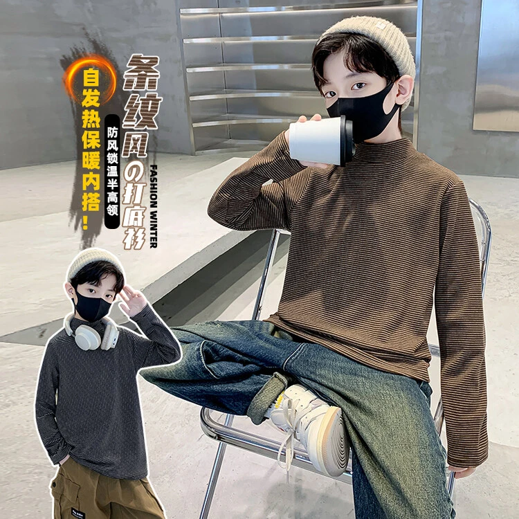 2023中大童冬季加厚新款酷帅儿童宽松条纹长袖打底衣/KK3551/