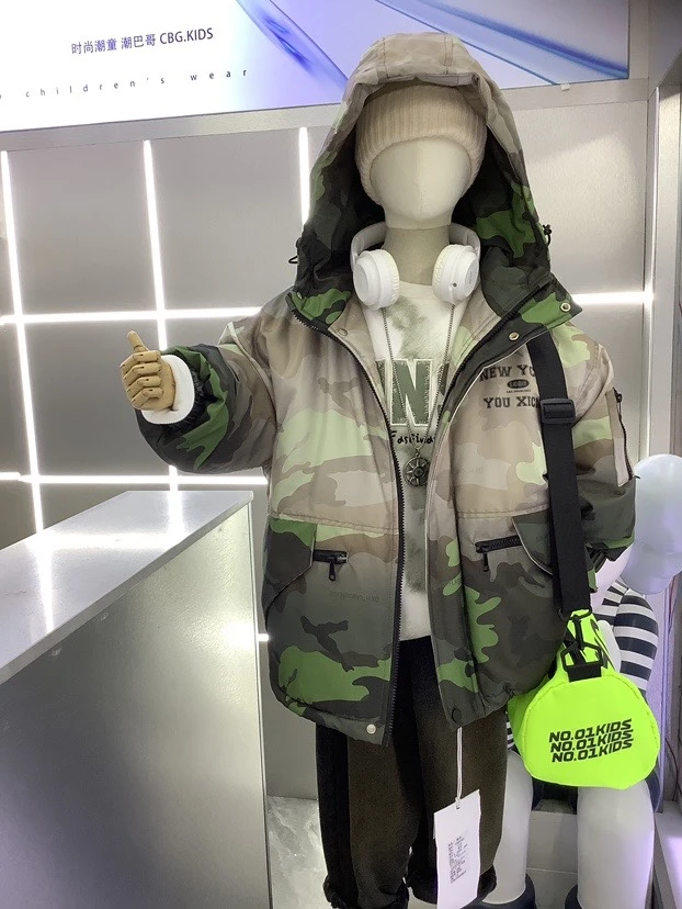 2023加绒加厚儿童新款男童保暖外套冬季时尚中大童棉服/KK3451