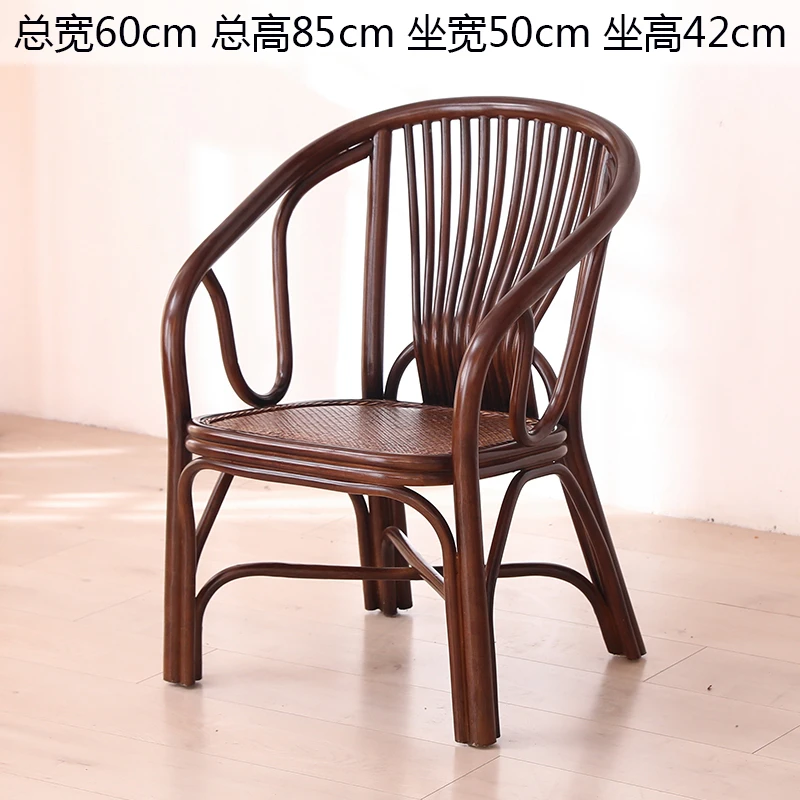 胡桃老人椅 经典休闲藤椅咖啡椅阳台椅太师椅