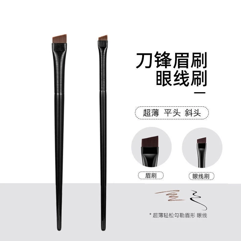 斜角眼线刷眉刷眼线刷子化妆刷腮红刷唇刷极细便携扁头斜头细刷