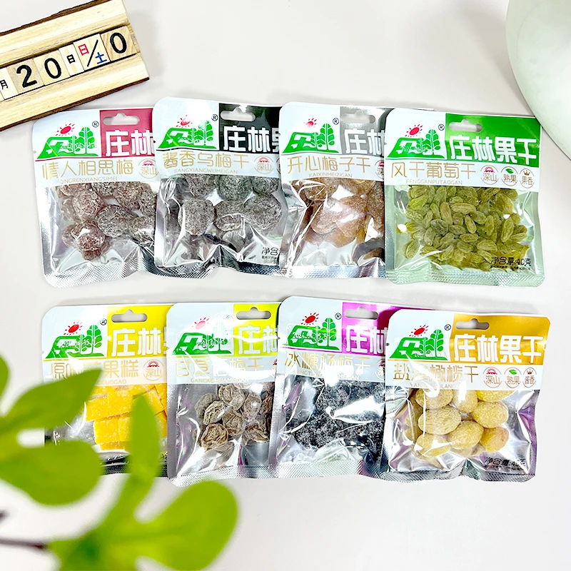 庄林果干西梅干话梅乌梅蜜饯杨梅芒果糕橄榄相思梅葡萄干陈皮果干