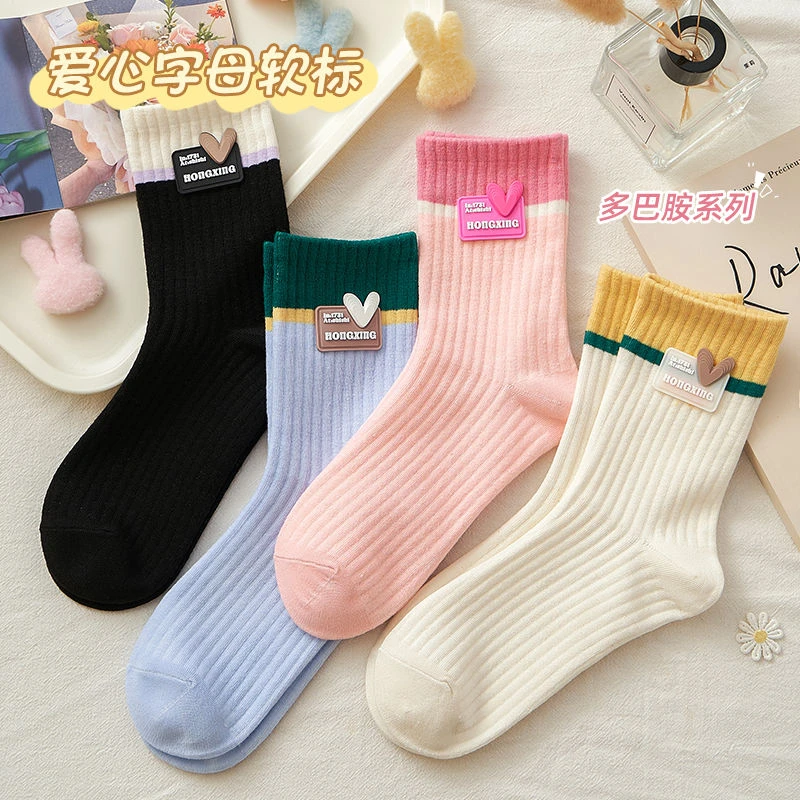 多巴胺中筒袜子女款秋季新款2023时尚潮流棉袜粉色拼色堆堆袜薄款