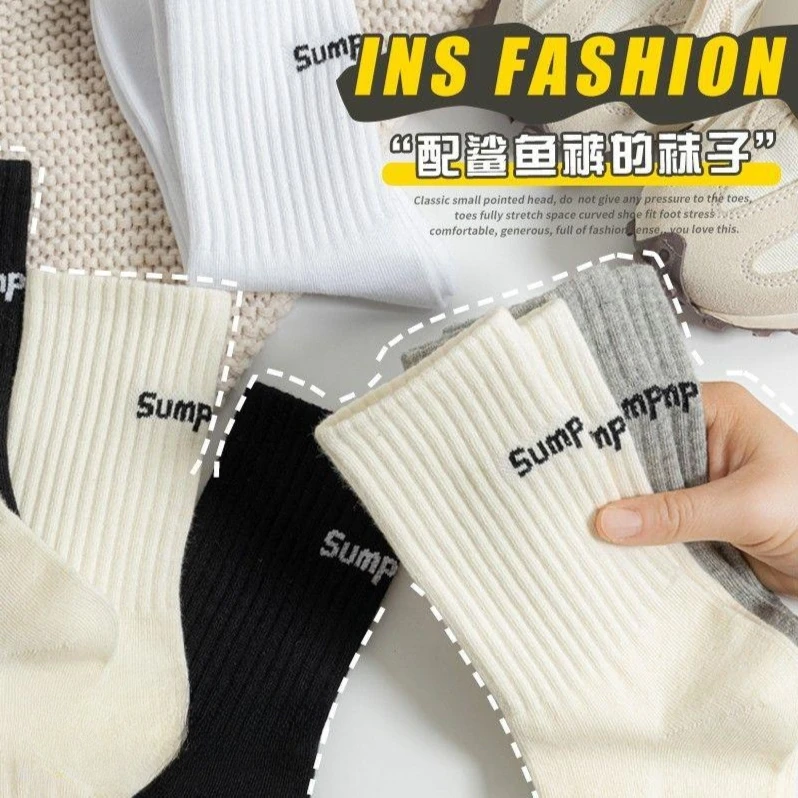 鲨鱼裤百搭夏季款中筒字母男女袜ins潮简约复古透气情侣长筒外穿