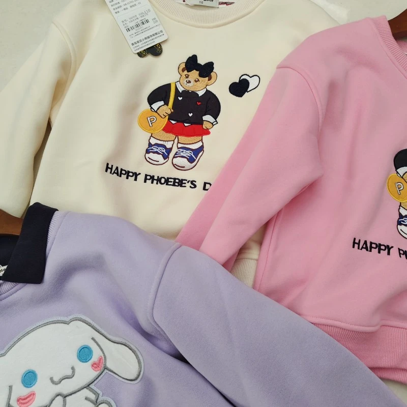 断码福利 儿童加绒卫衣 小狗小熊卫衣
