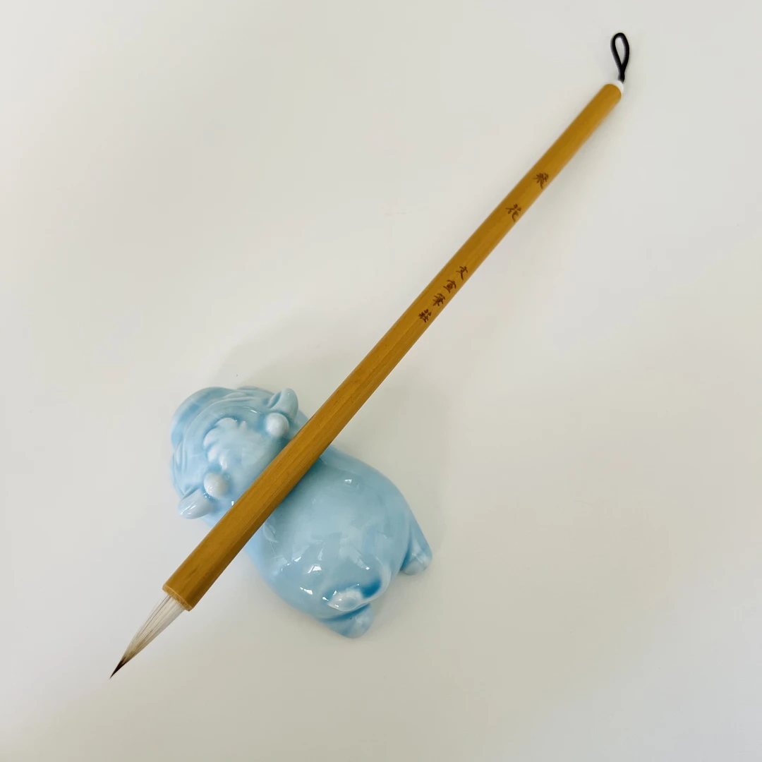 【飞花】出锋1.9cm兼毫小楷毛笔 描红瘦金体勾线