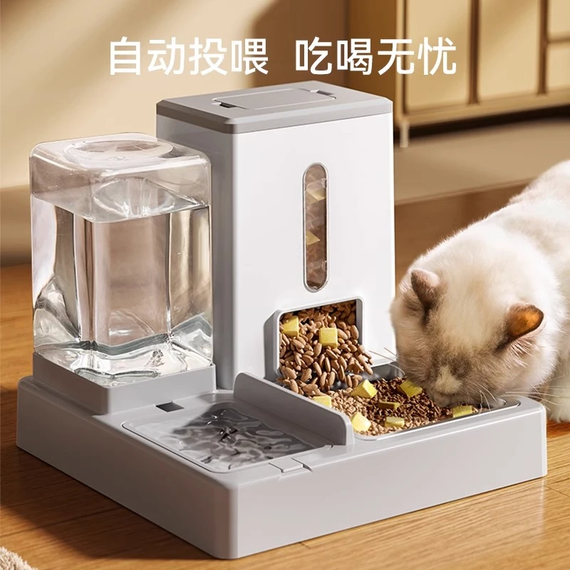 猫食盆猫碗猫粮猫咪自动饮水机喂食器双碗一体陶瓷宠物狗盆大容量
