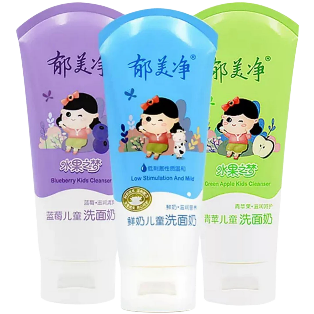 郁美净 儿童洗面奶 80g/支