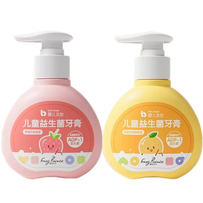 青蛙王子 儿童益生菌牙膏 160g/瓶